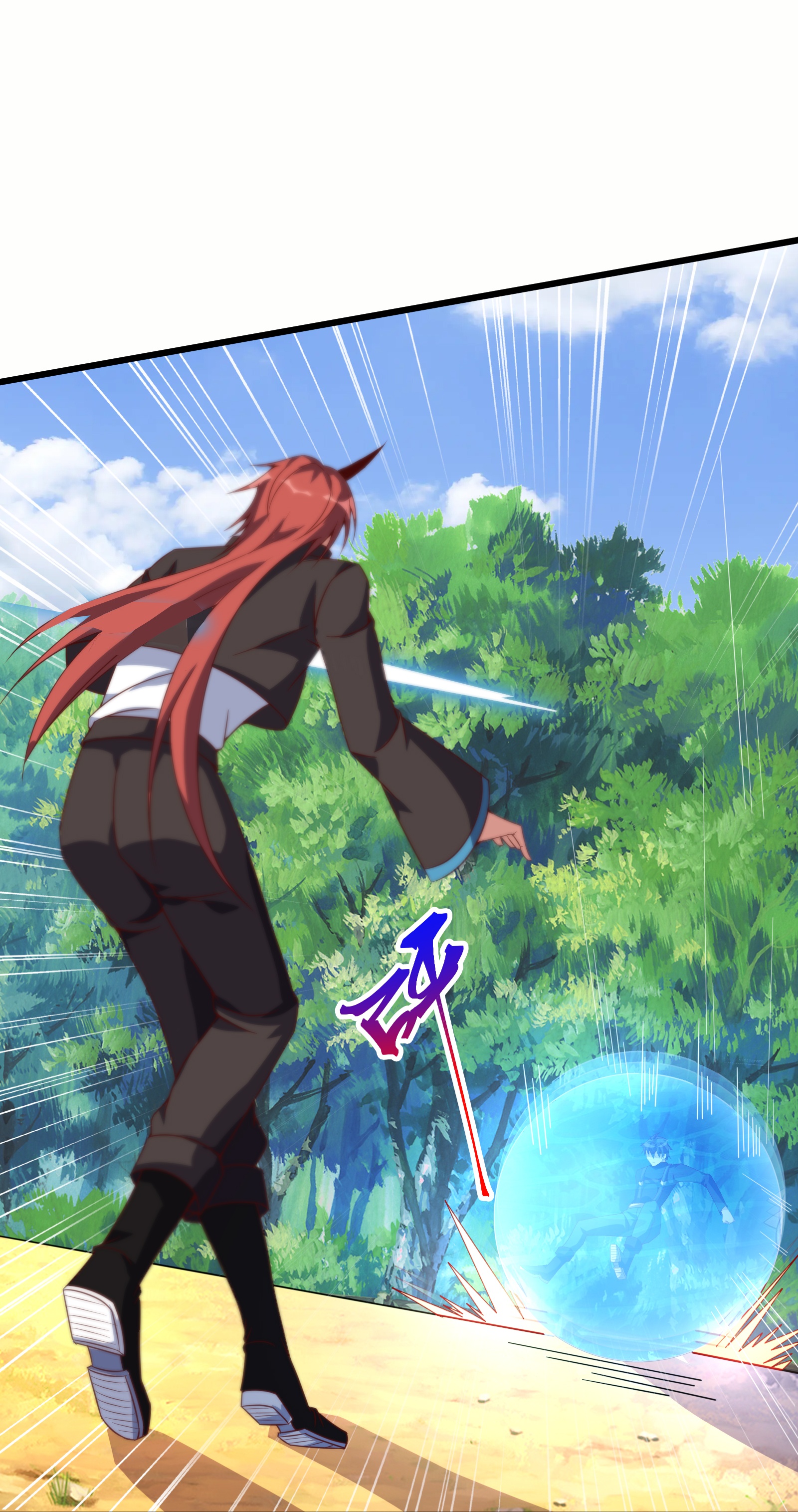 第71话 你是怎么知道我的？-第77话