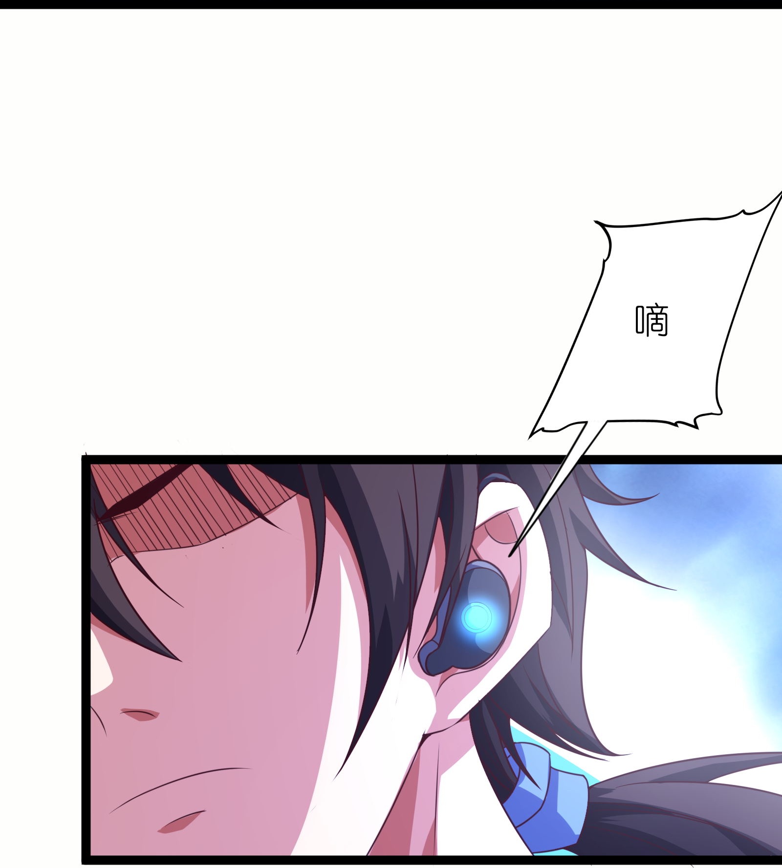 第73话 援军到达！-第79话