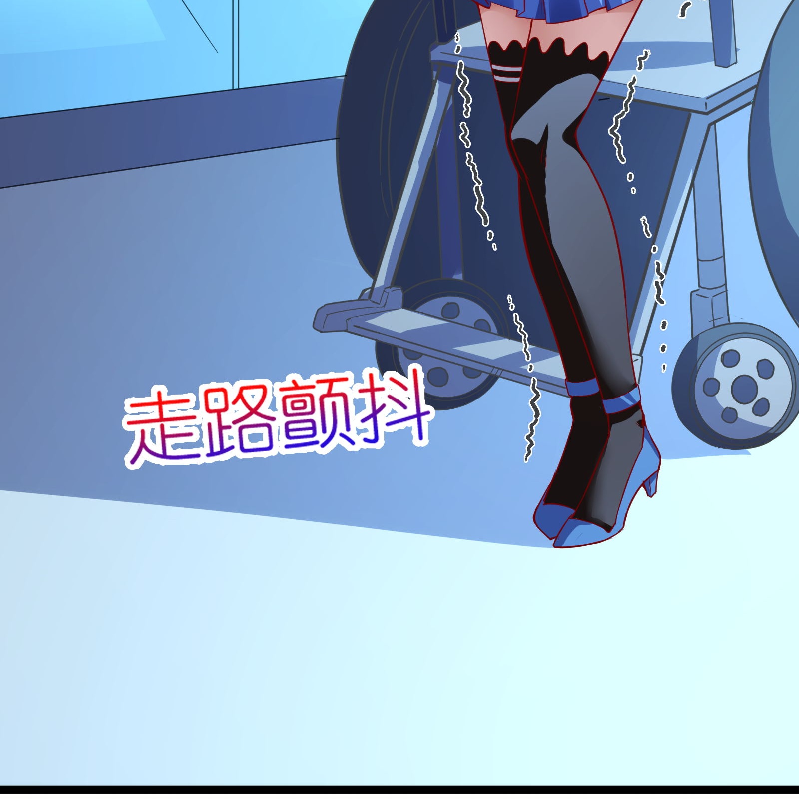 第75话 异能者大赛-第81话