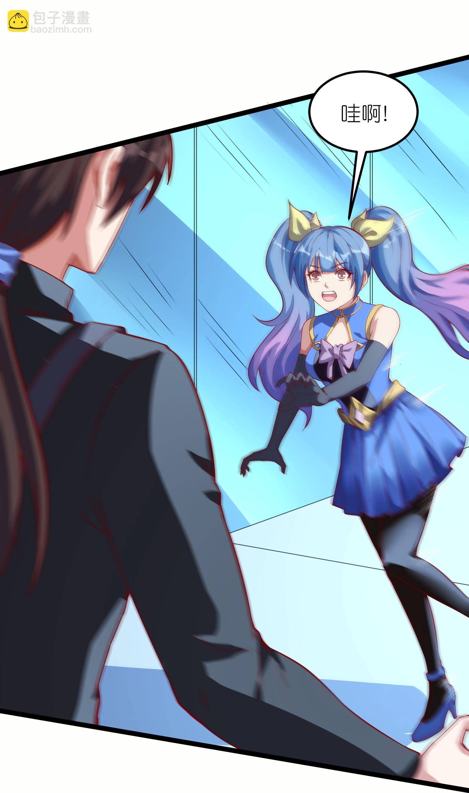 第75话 异能者大赛-第81话