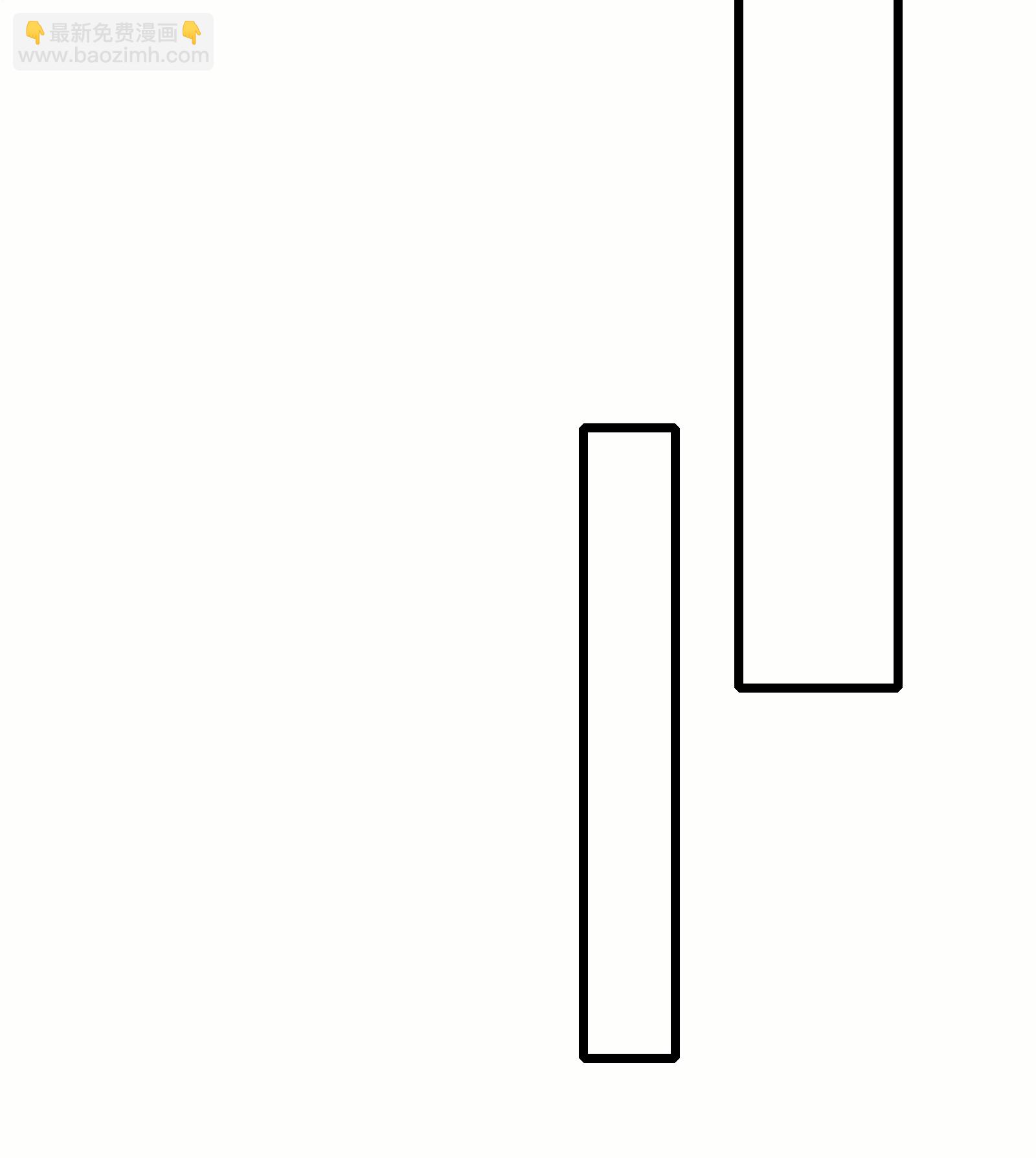 最终话 不拿第一誓不归-第83话