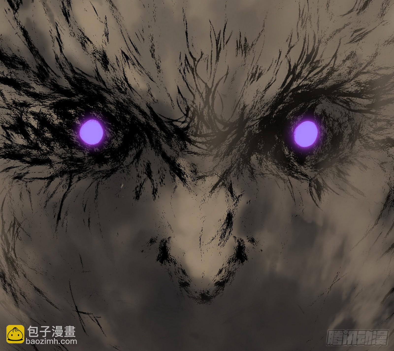 我爲邪帝 - (3/3) - 8