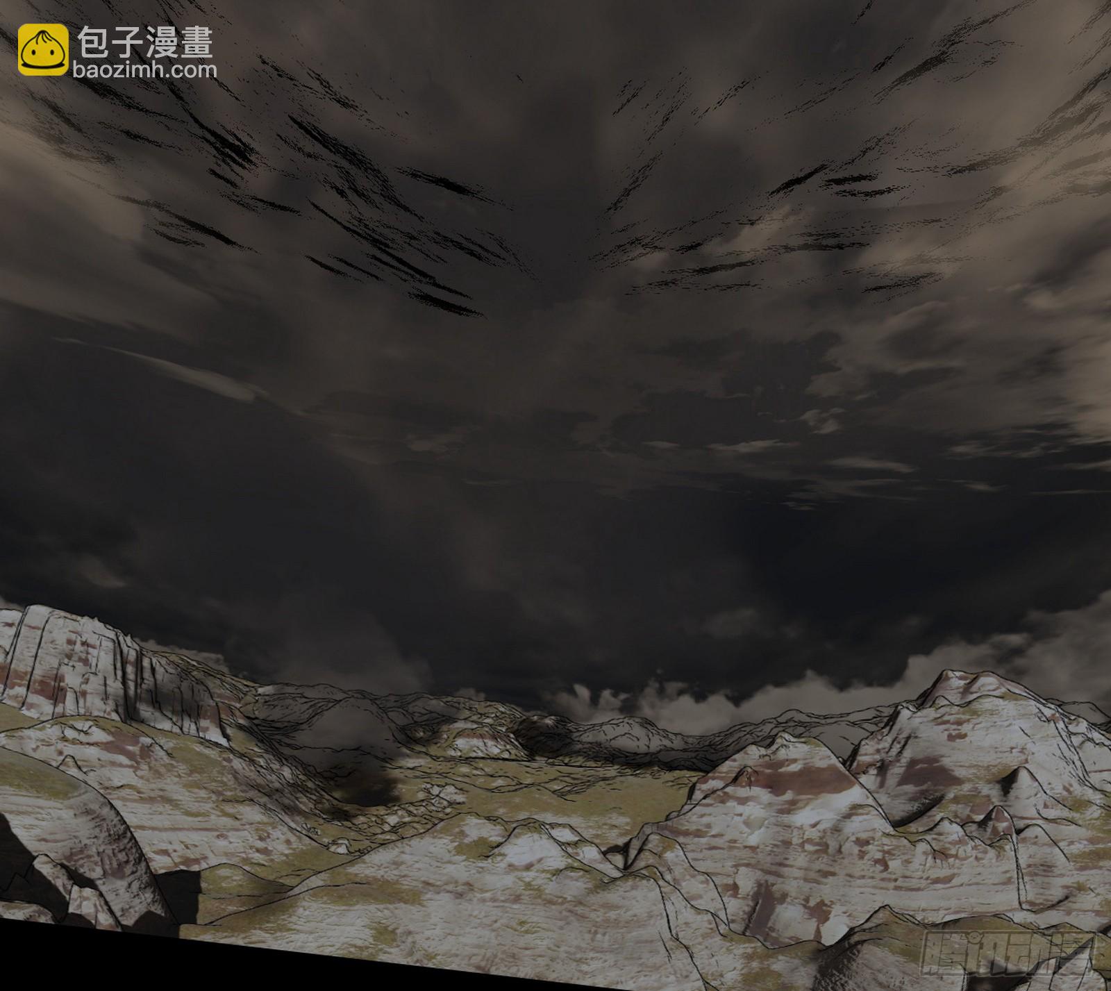 我爲邪帝 - (3/3) - 1