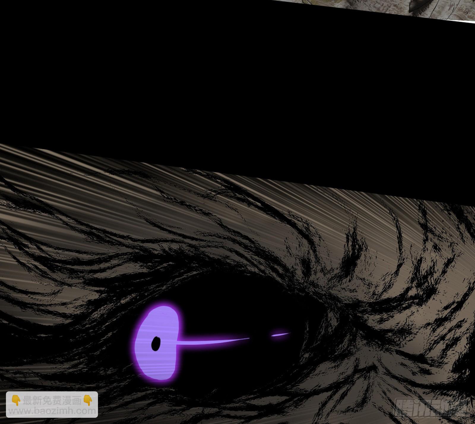 我爲邪帝 - (3/3) - 2