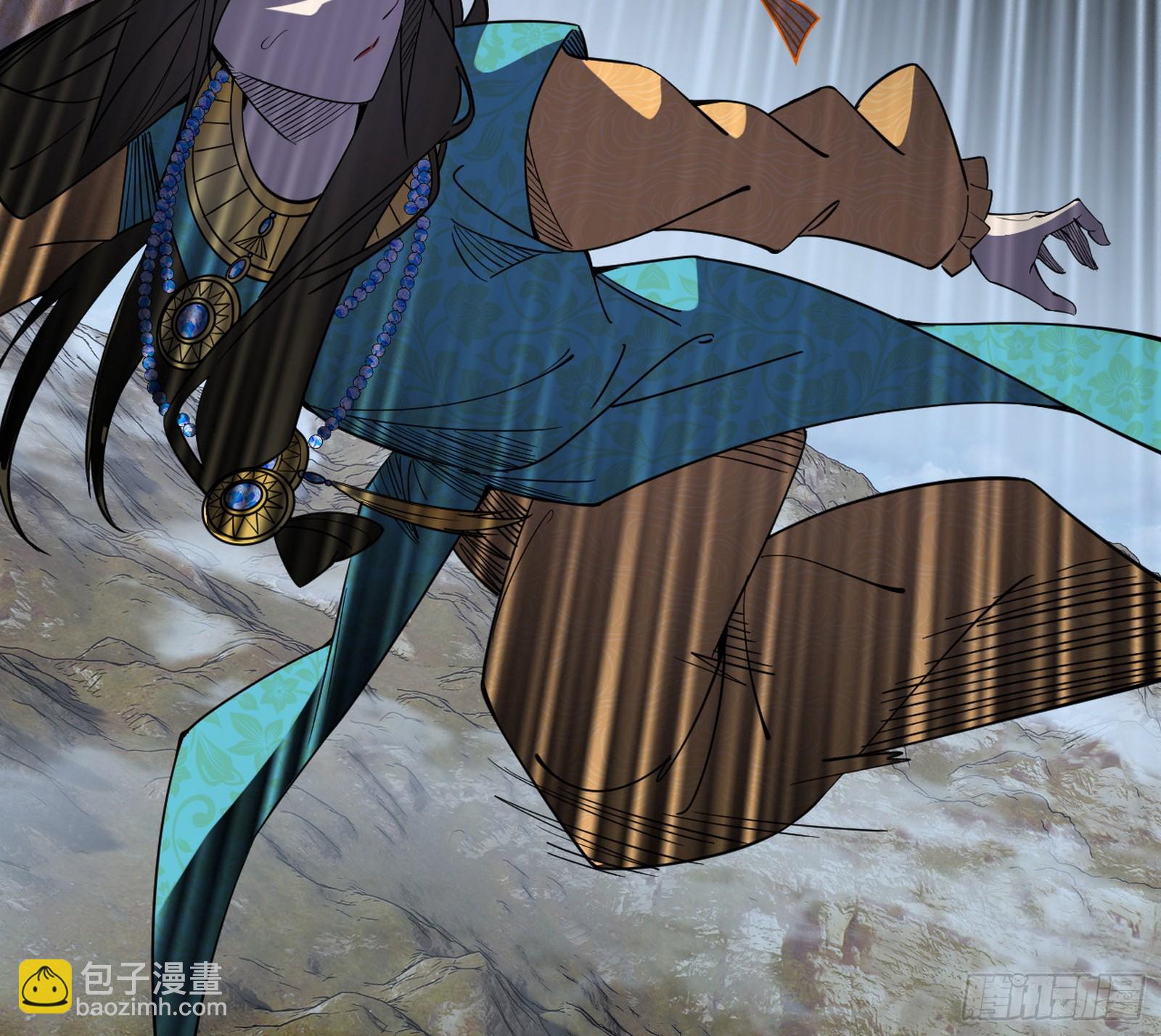 我爲邪帝 - (3/3) - 6