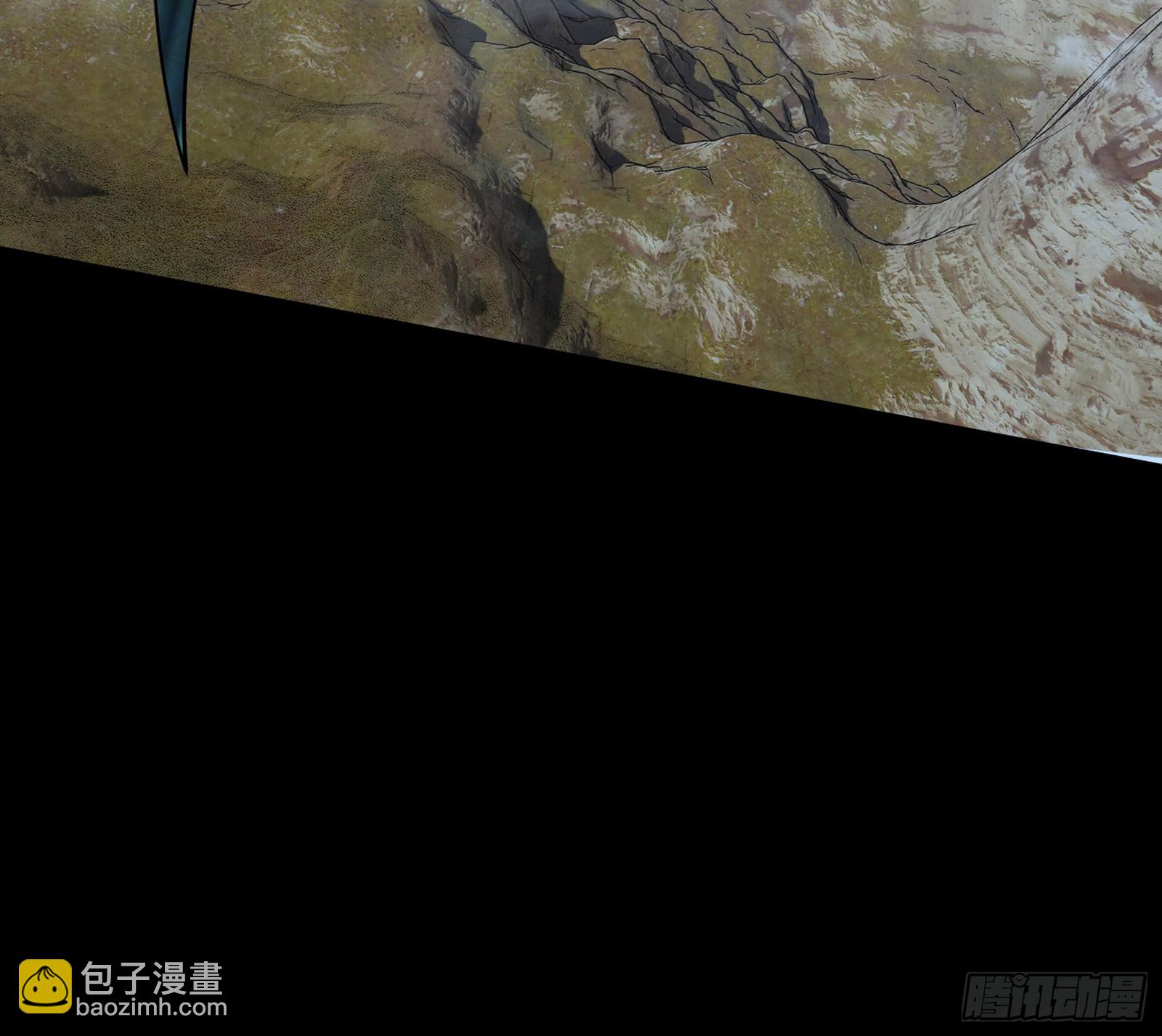 我爲邪帝 - (3/3) - 7