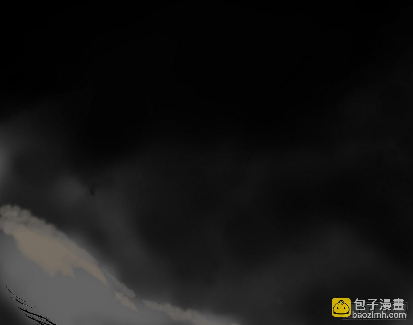 我爲邪帝 - (3/3) - 8