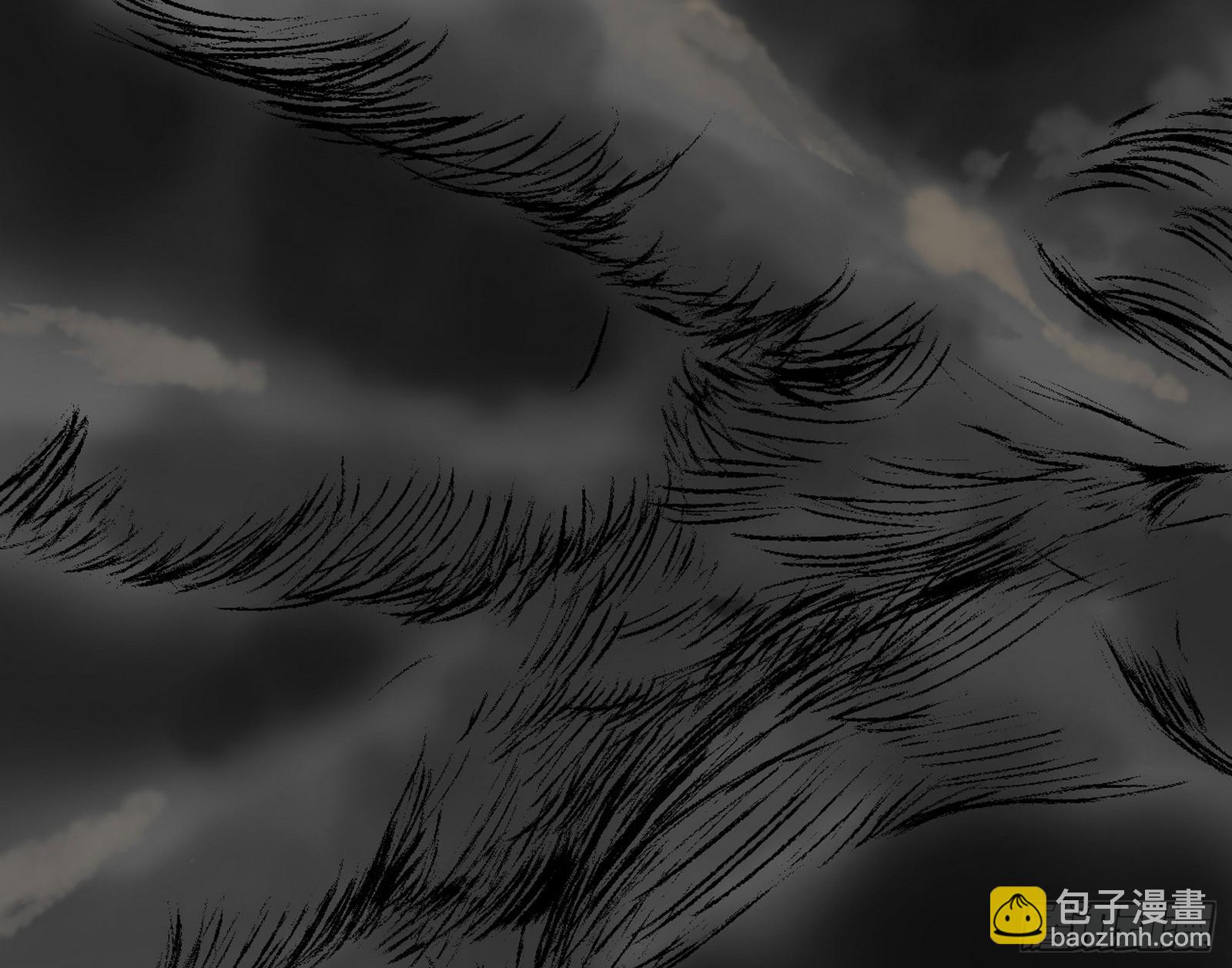 我爲邪帝 - (3/3) - 1