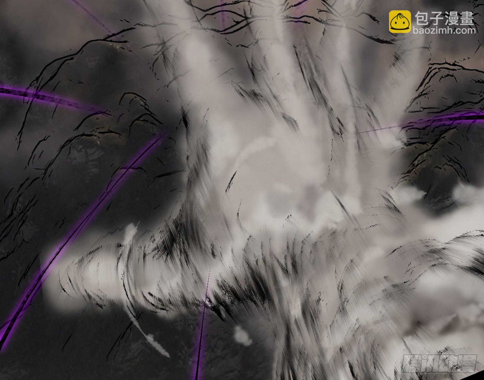 我爲邪帝 - (3/3) - 4