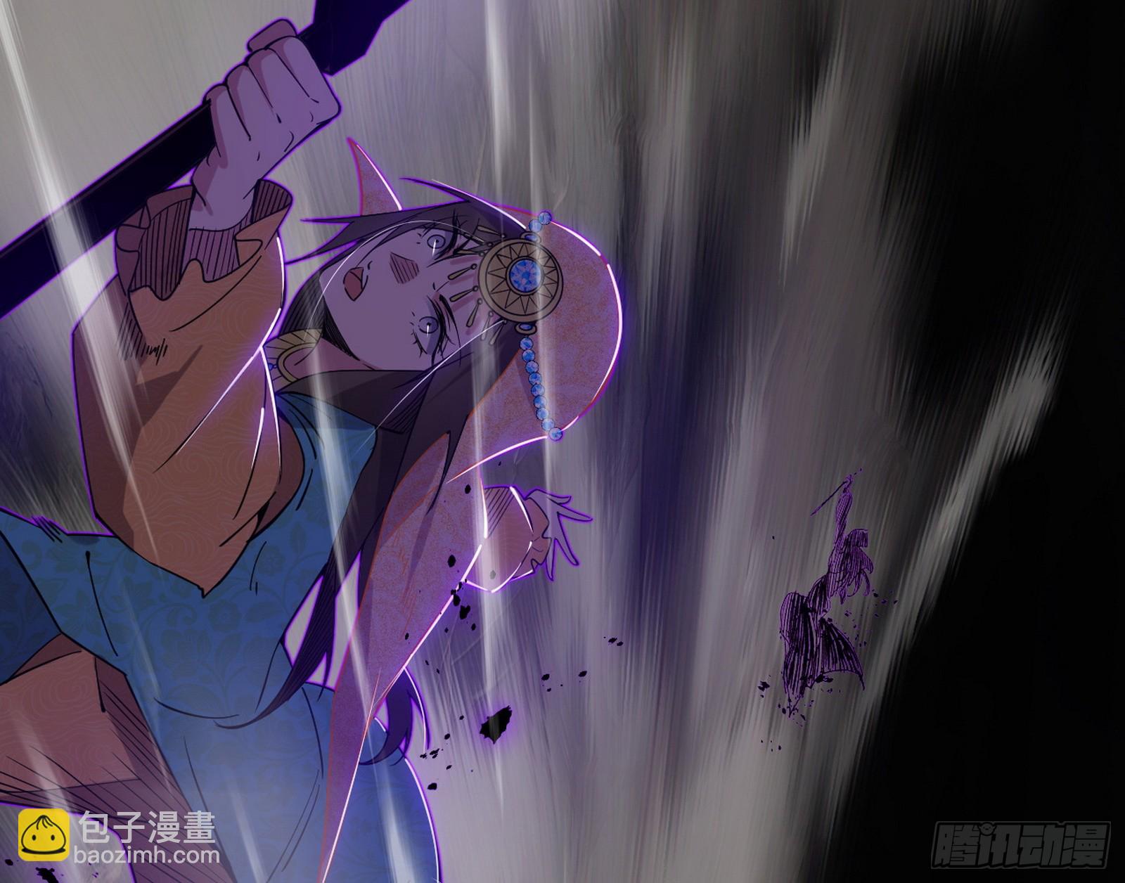 我爲邪帝 - (3/3) - 7