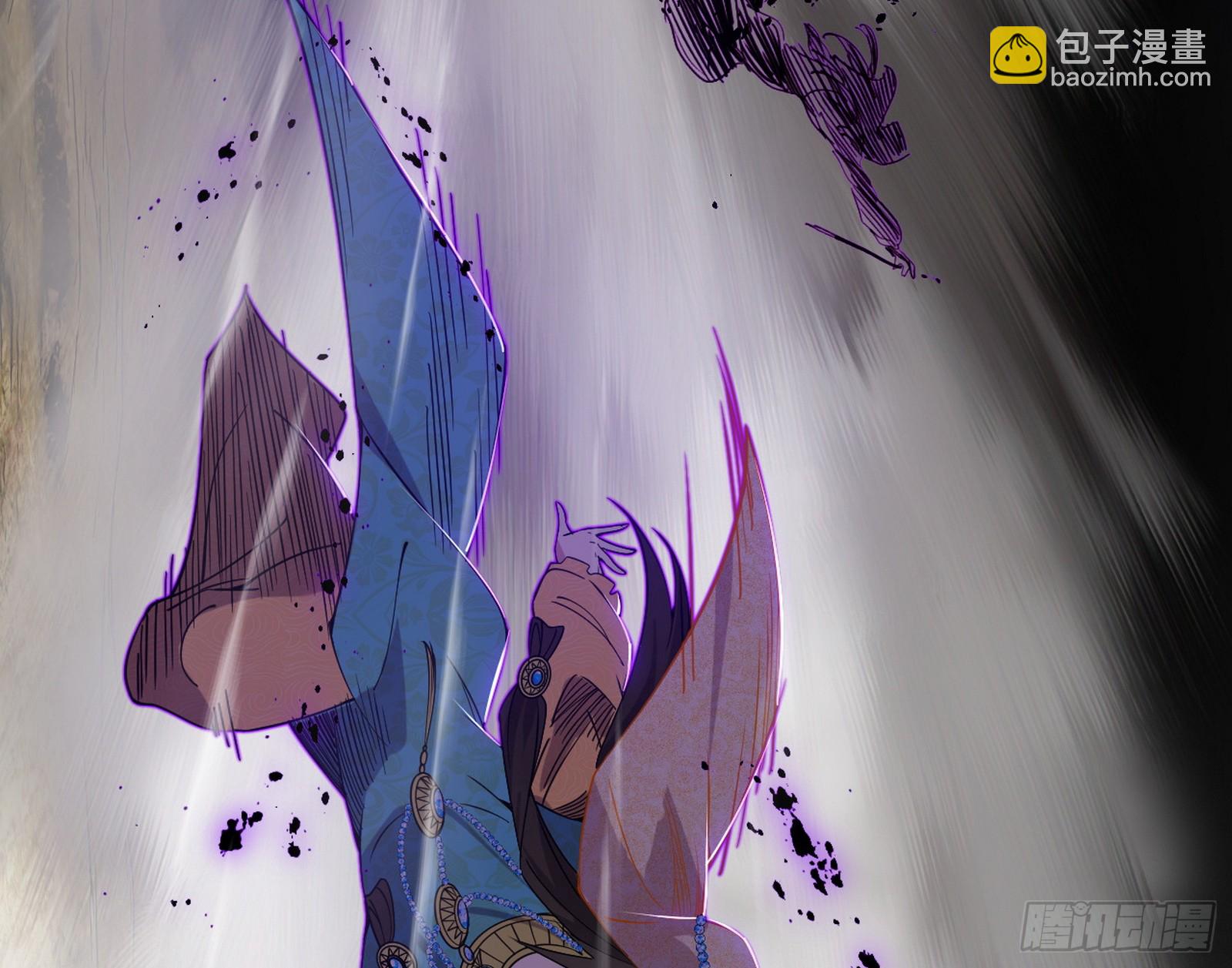 我爲邪帝 - (3/3) - 2