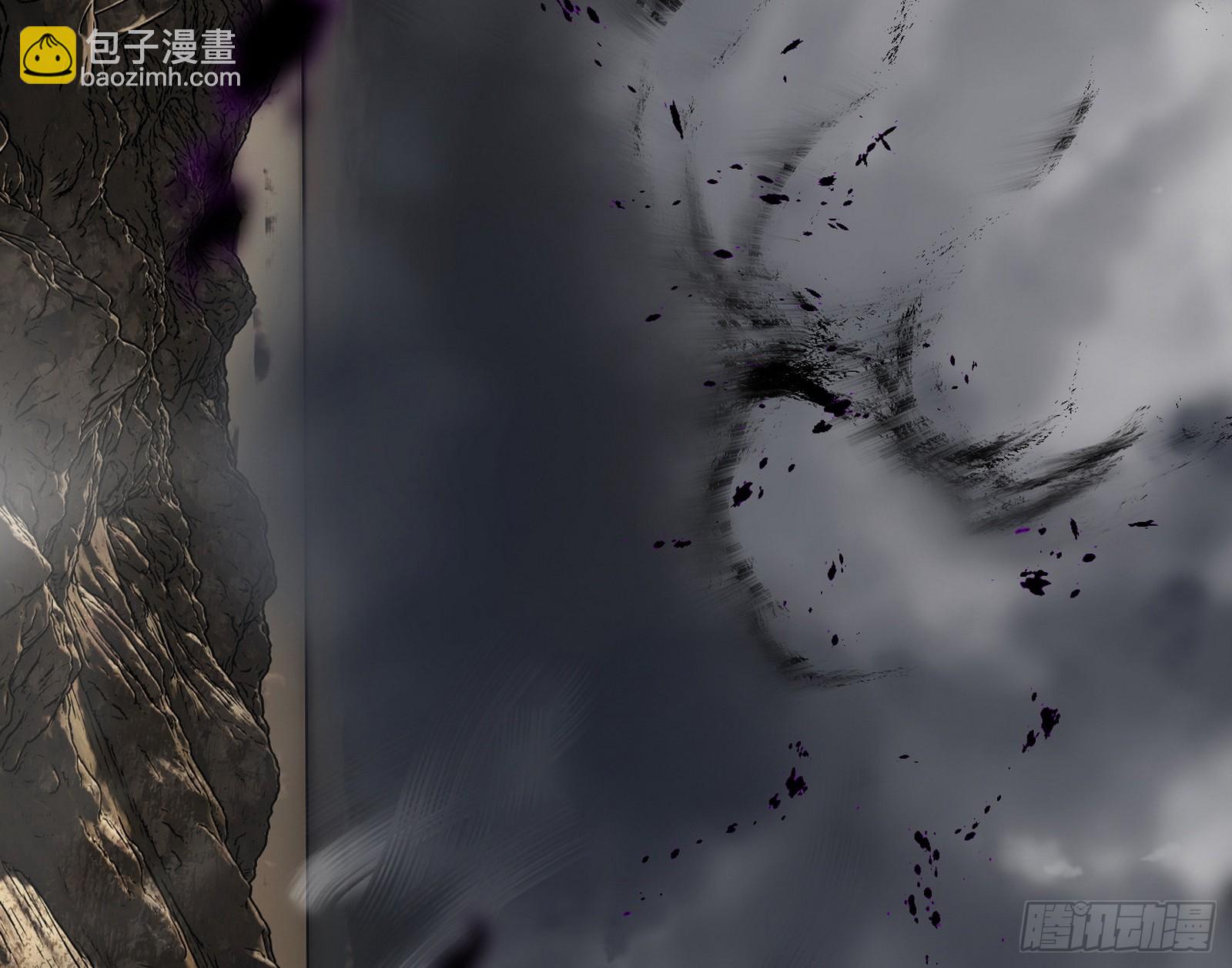 我爲邪帝 - (3/3) - 5