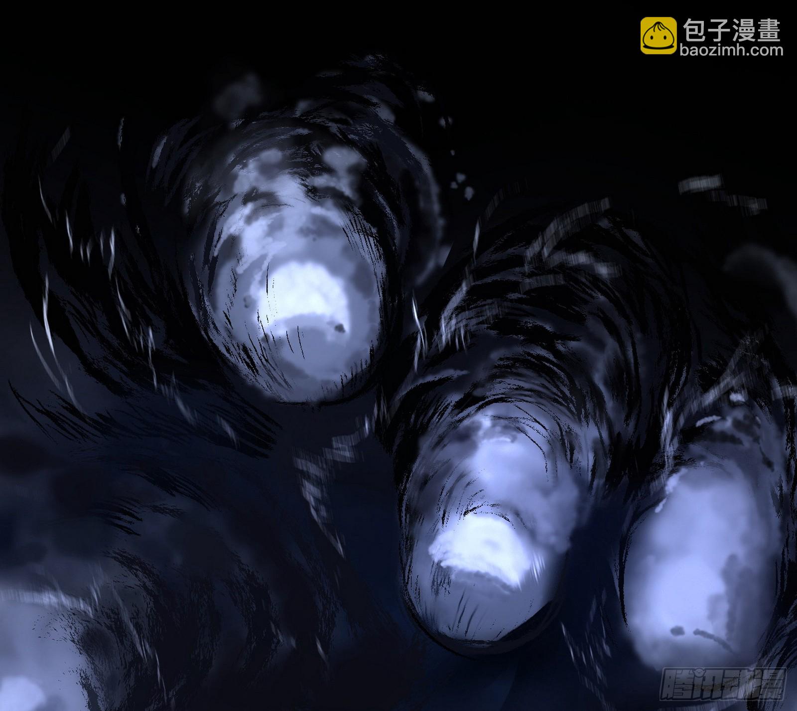 我爲邪帝 - (2/3) - 2