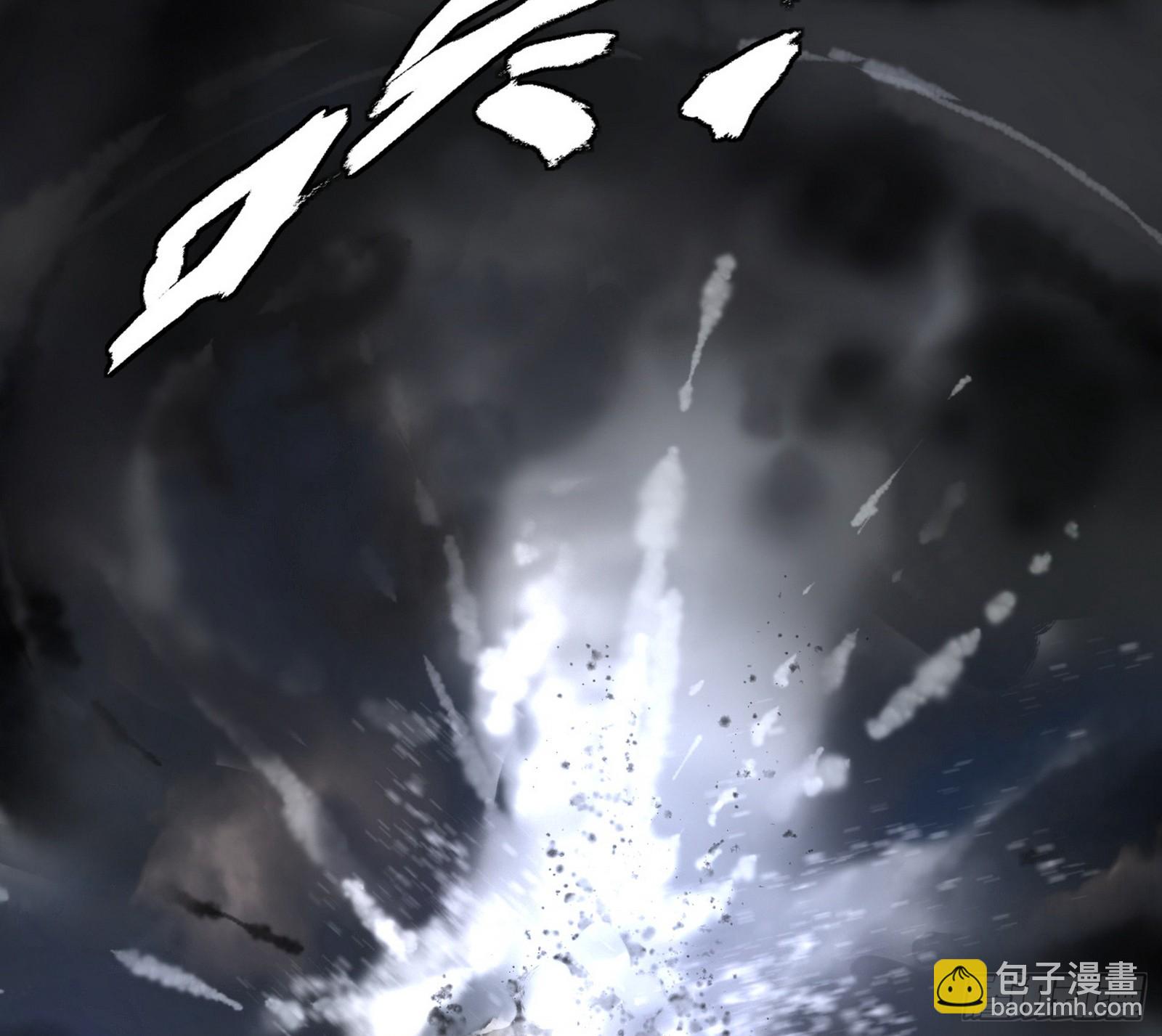 我爲邪帝 - (2/3) - 7