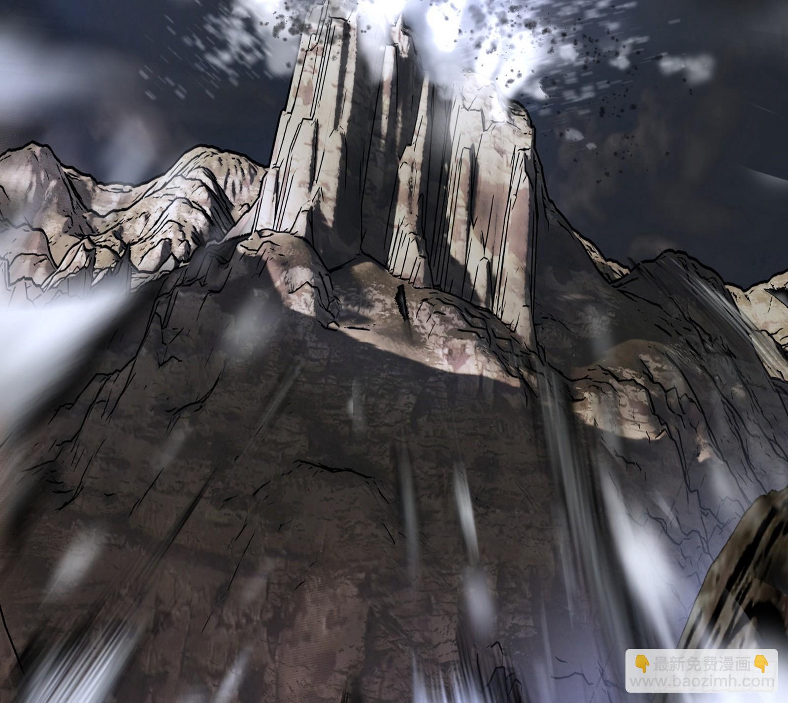 我爲邪帝 - (2/3) - 8