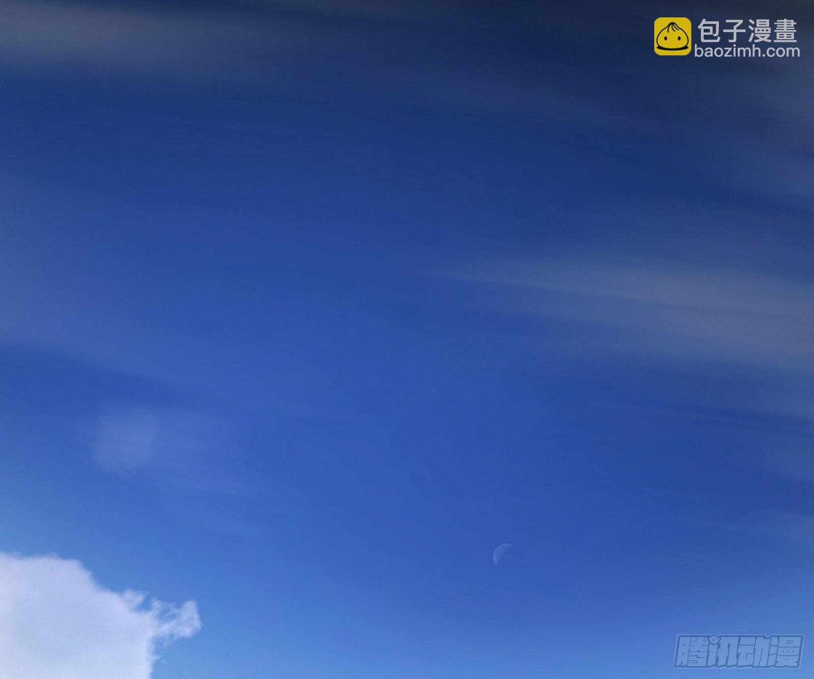 我爲邪帝 - (2/3) - 1