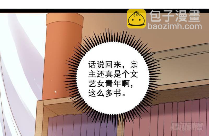 77.jpg
