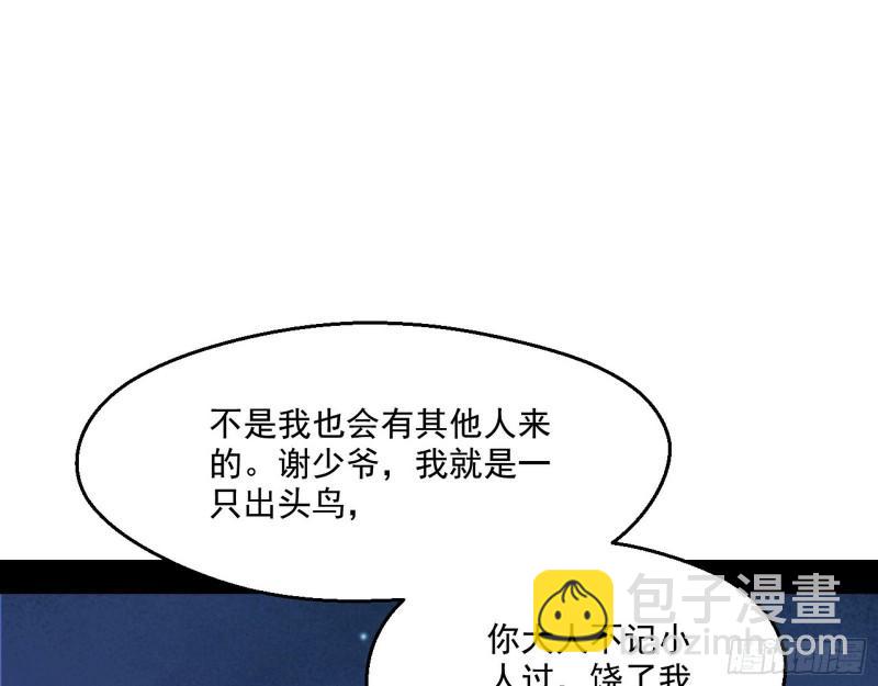116.jpg