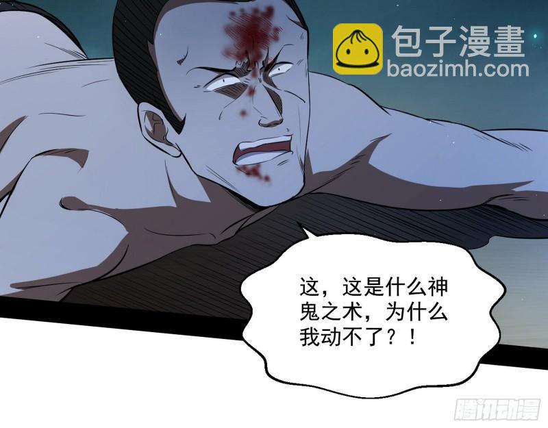 97.jpg