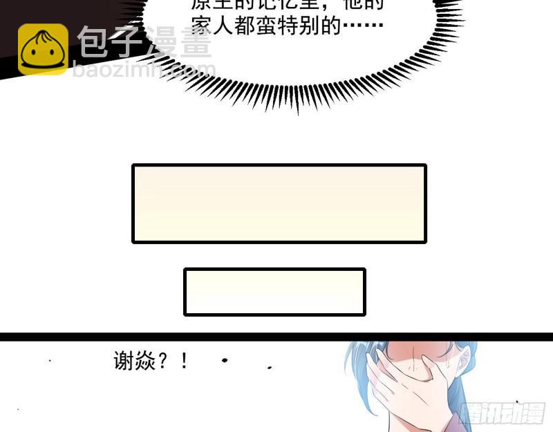 103.jpg