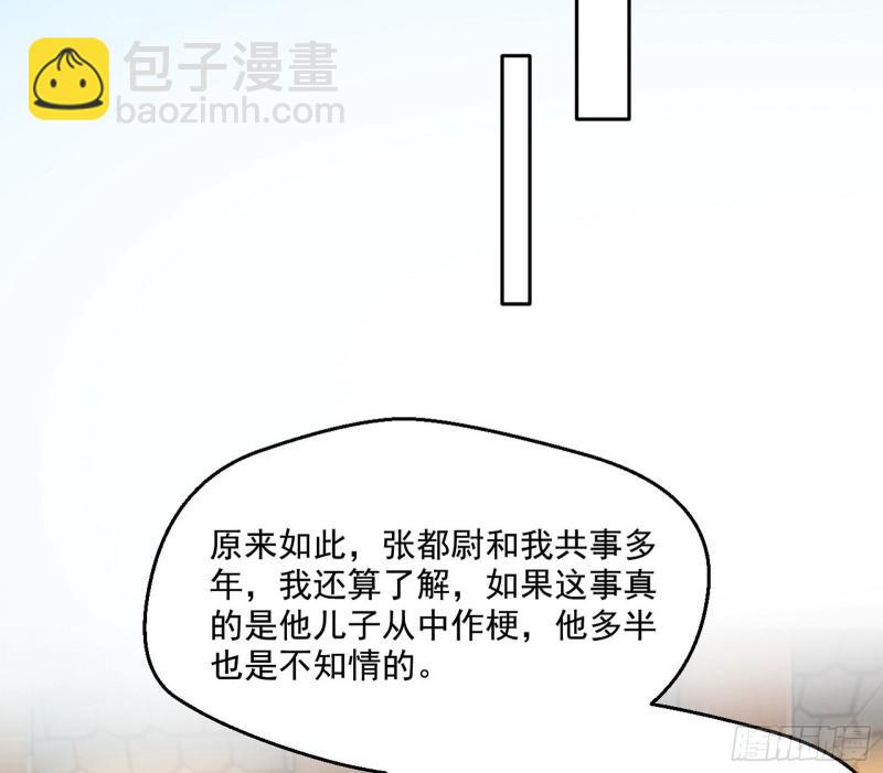 103.jpg