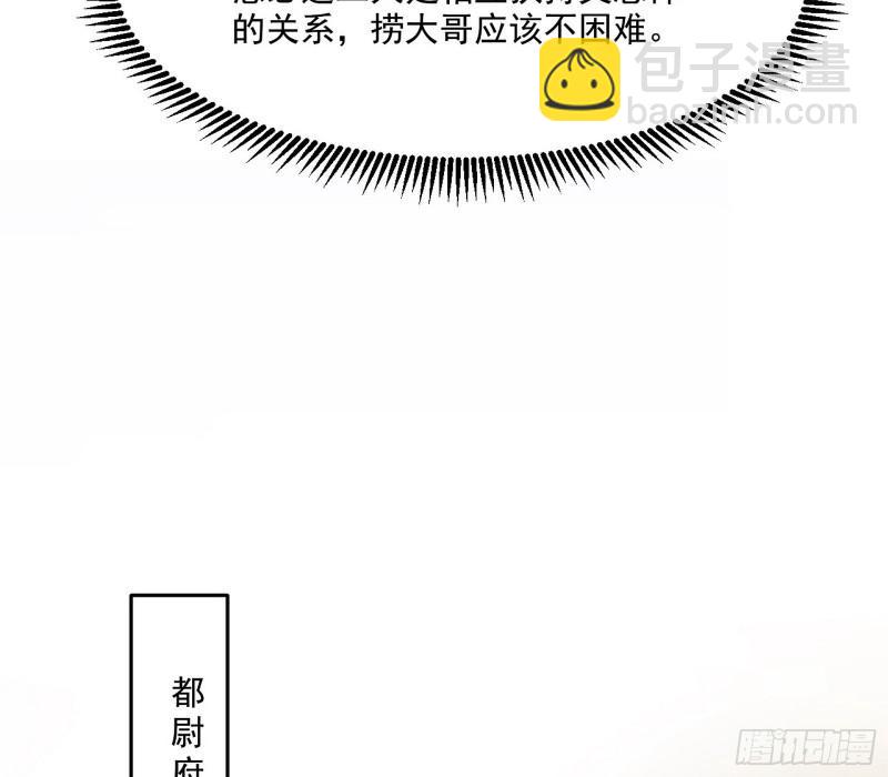 113.jpg