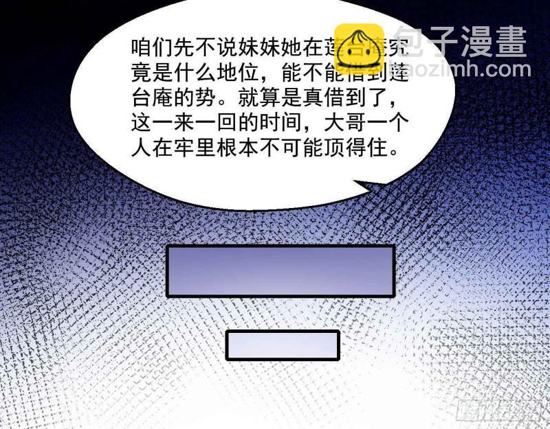 57.jpg
