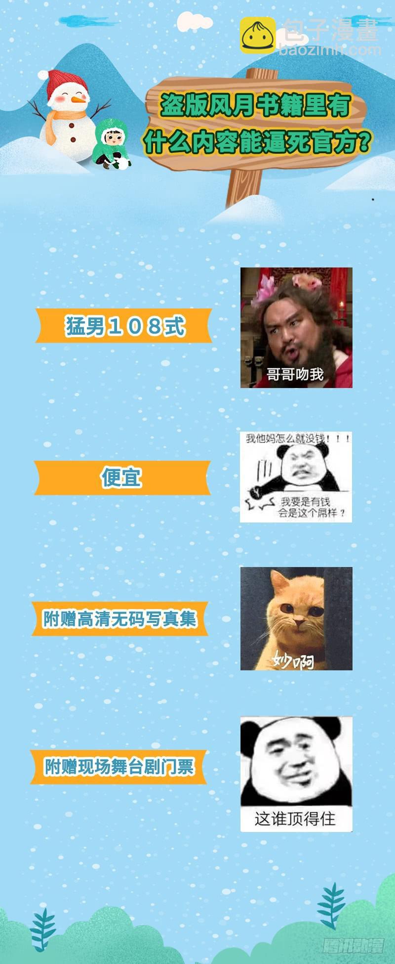 110.jpg
