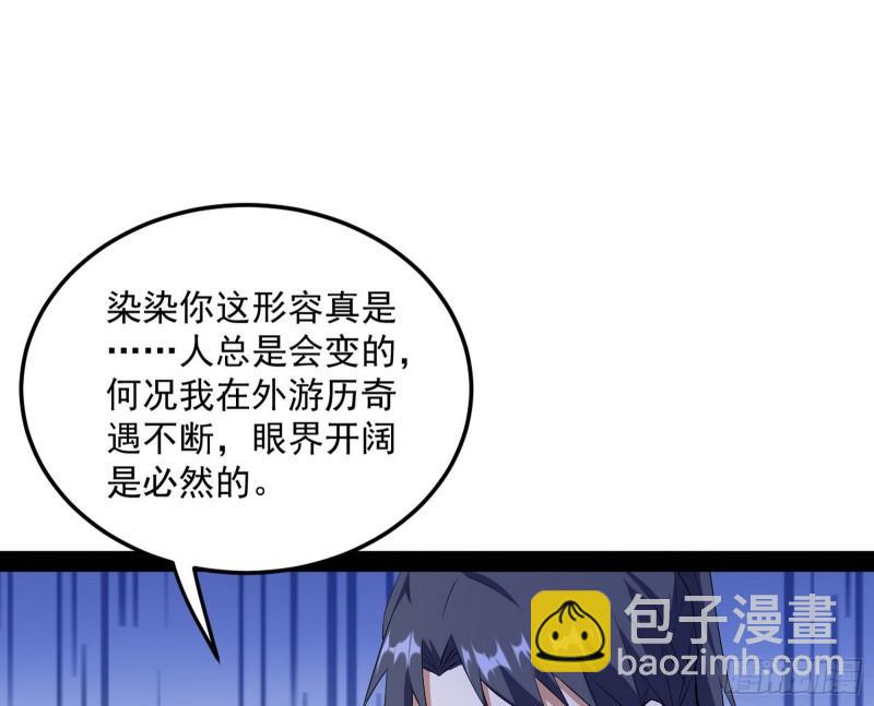 106.jpg