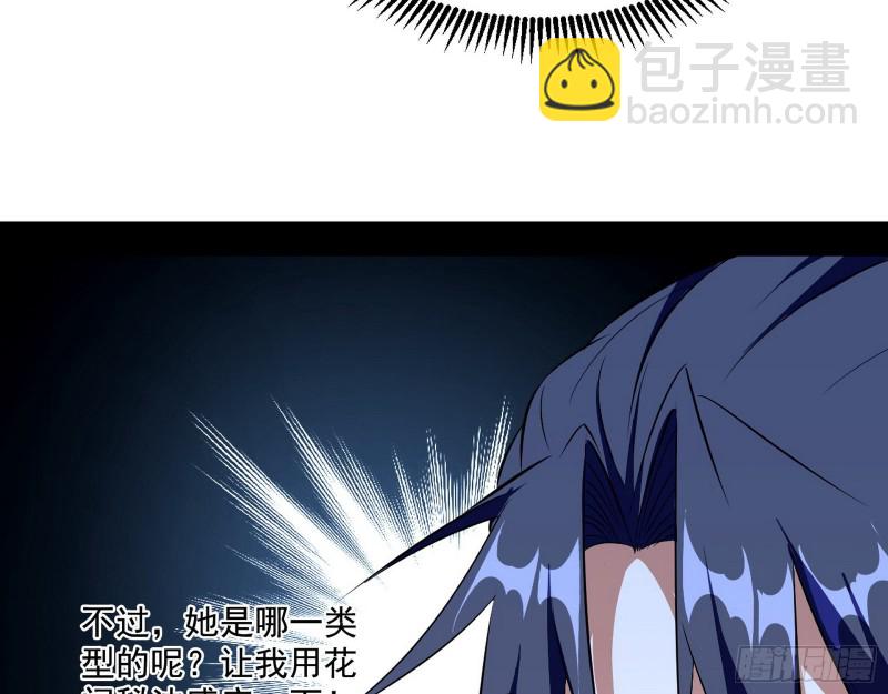 73.jpg