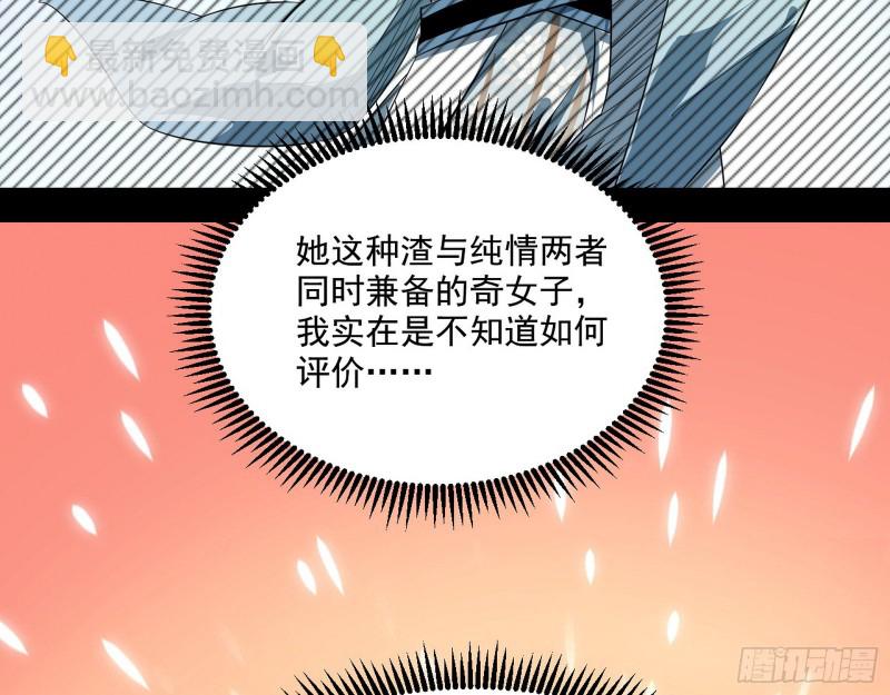 100.jpg