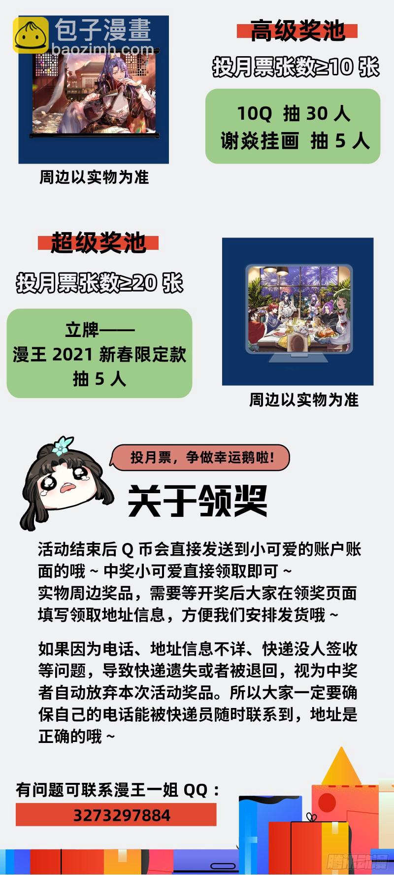 140.jpg