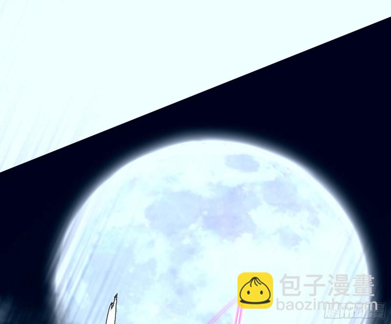 我爲邪帝 - 花間劍指LV5：劍生元靈(1/3) - 8