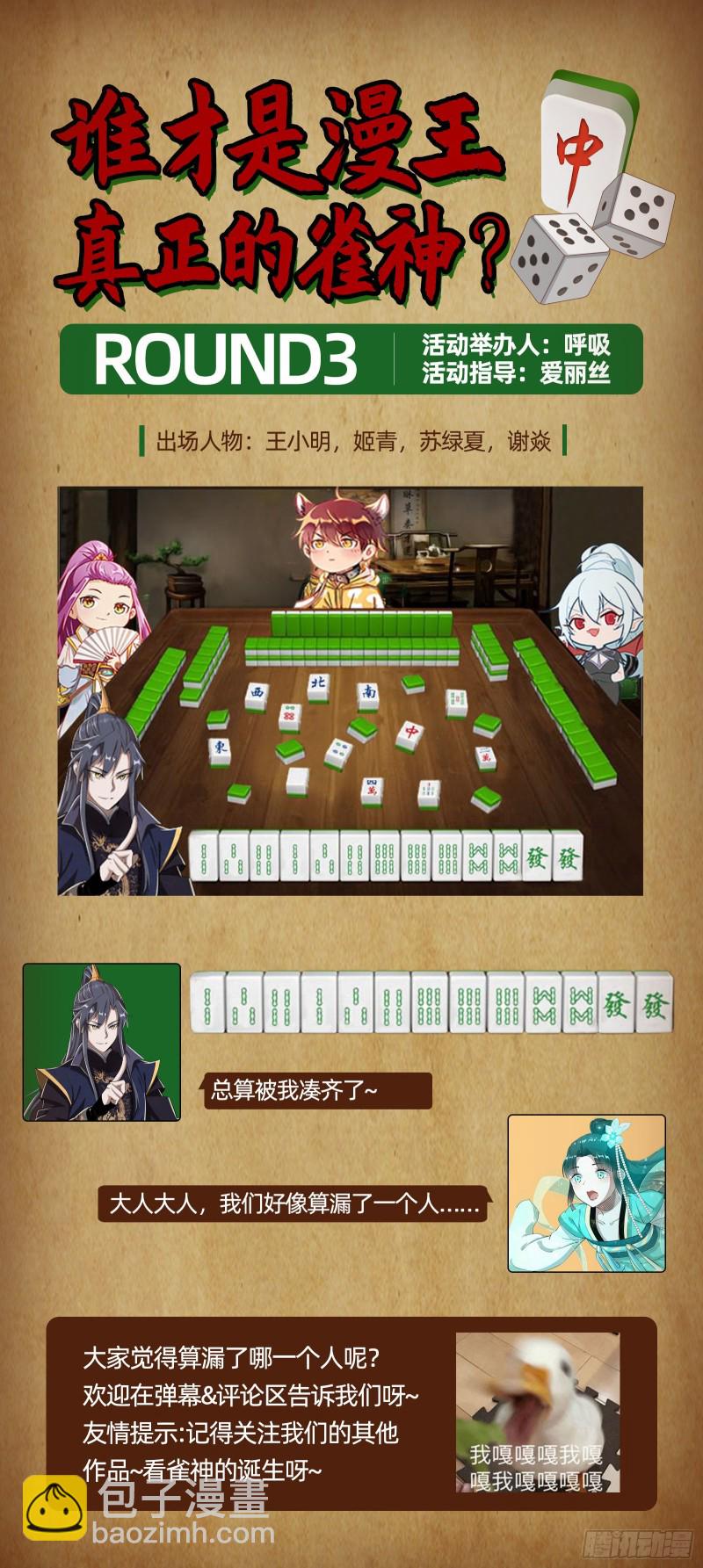 114.jpg