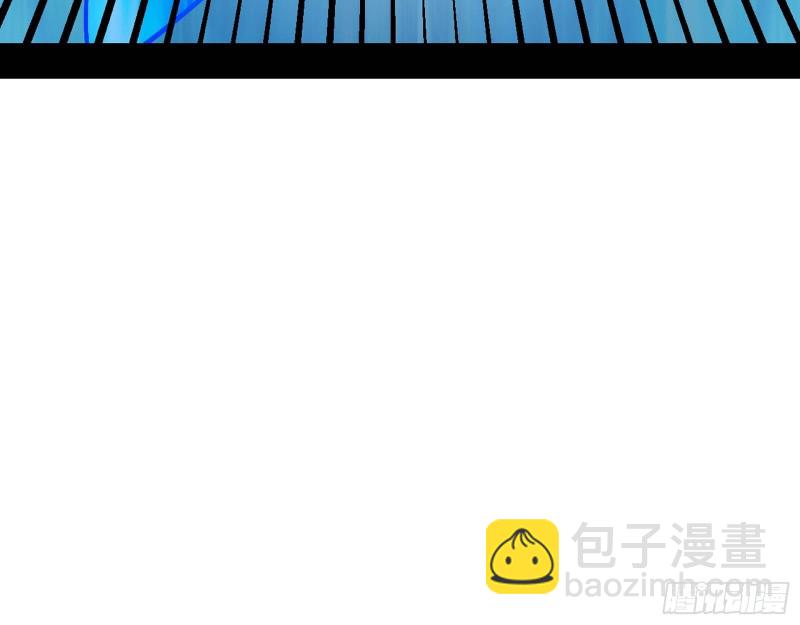 我爲邪帝 - 故人相見(1/3) - 1