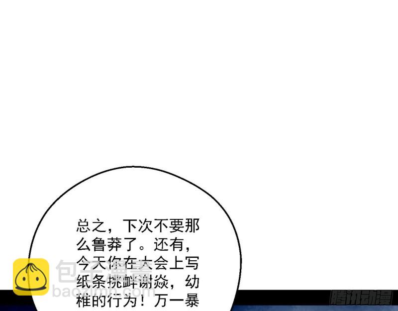 103.jpg