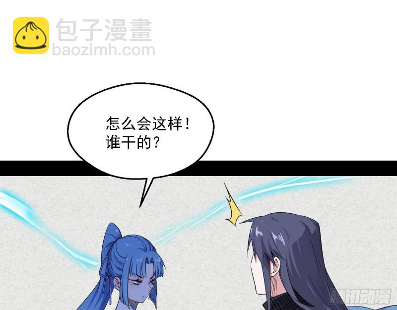 74.jpg