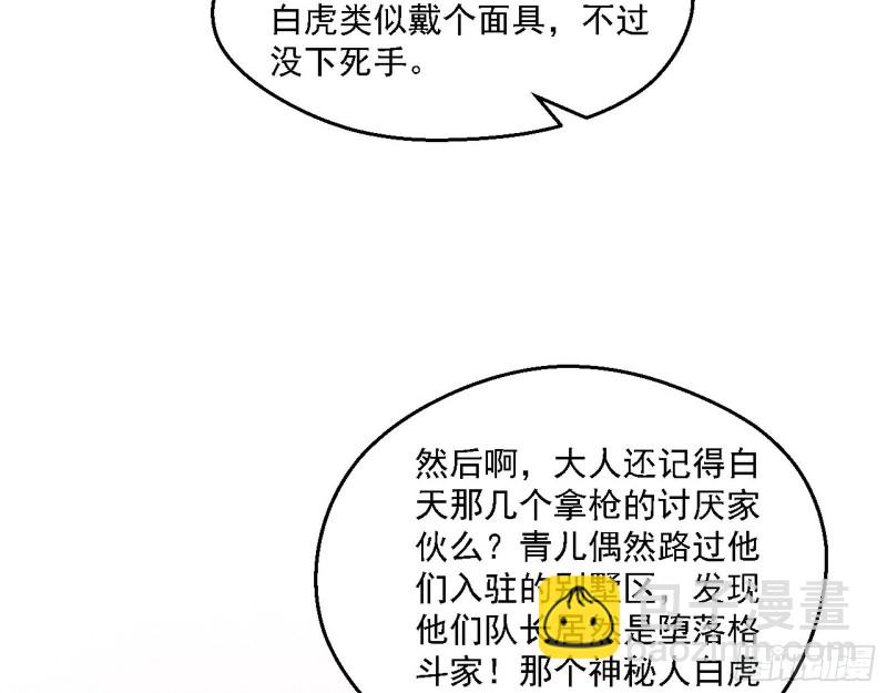 85.jpg