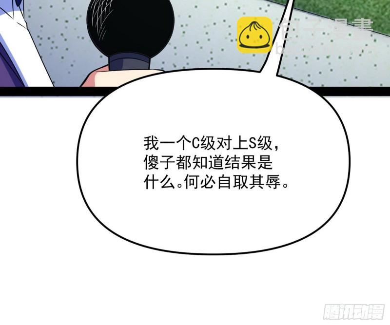 117.jpg