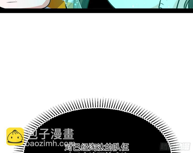 119.jpg