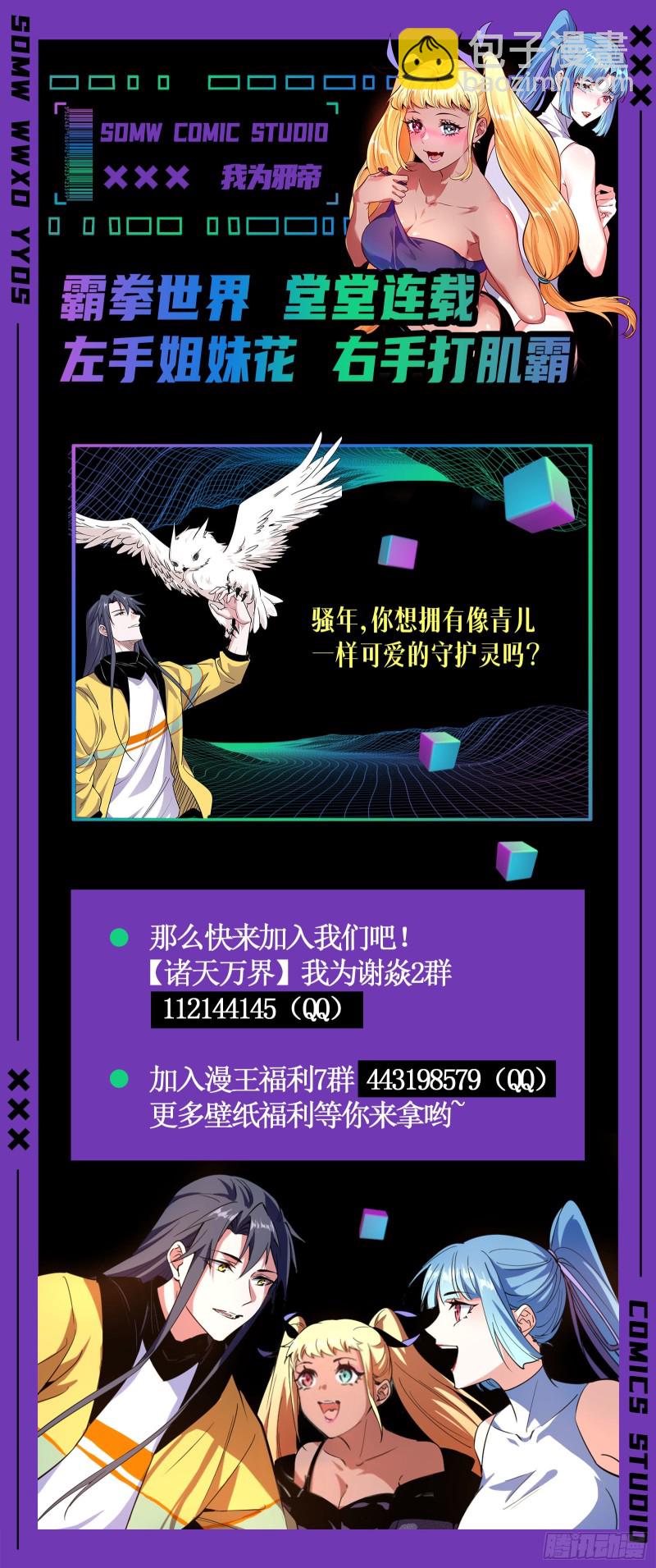 118.jpg