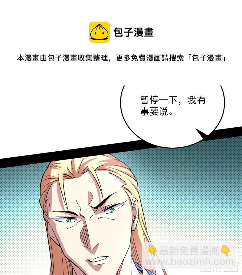 76.jpg