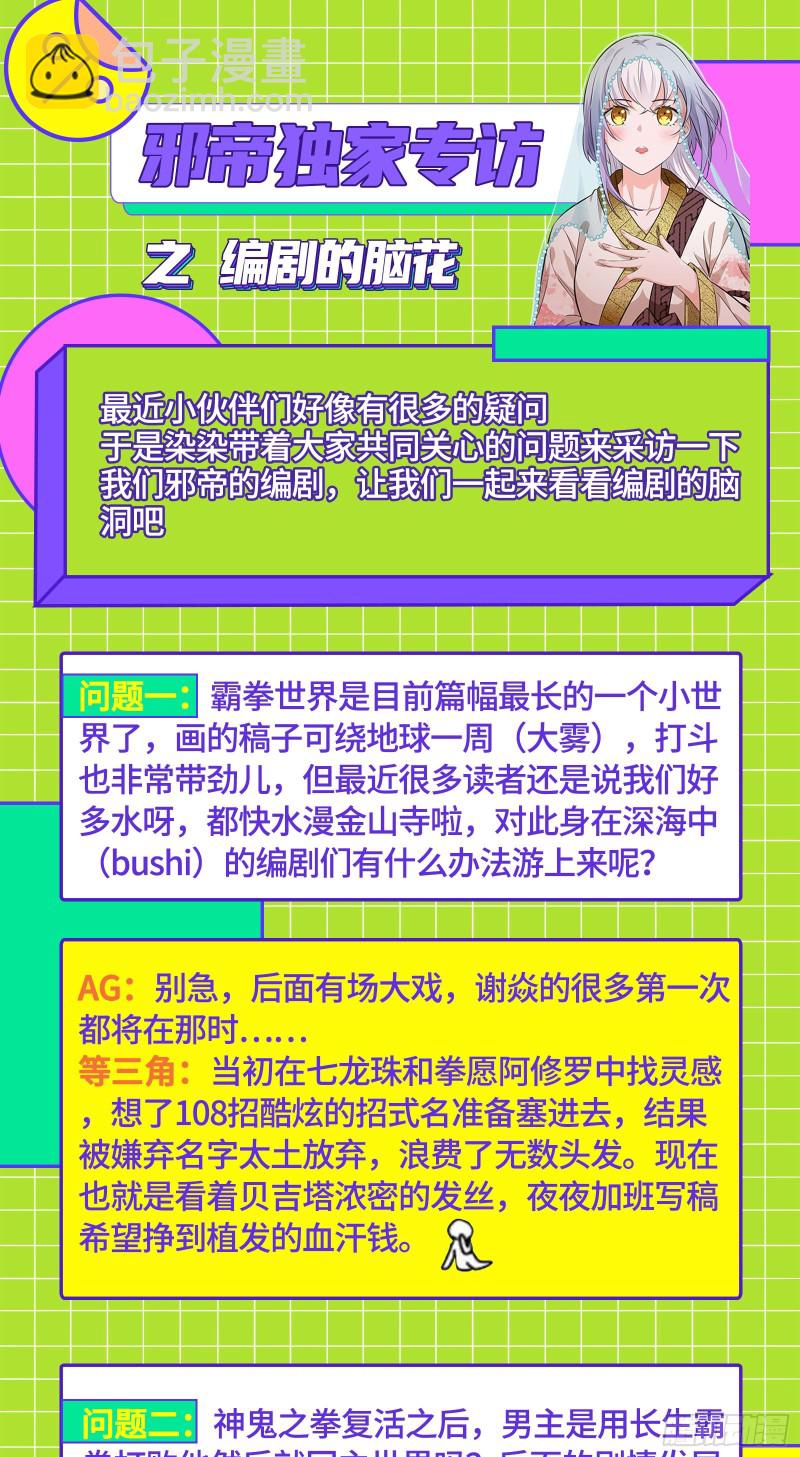123.jpg