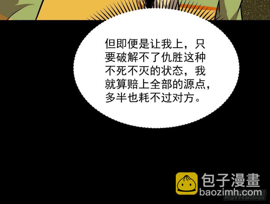 106.jpg