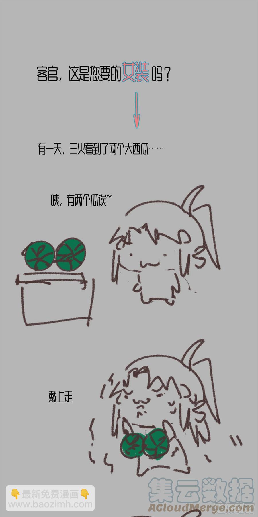 125.jpg
