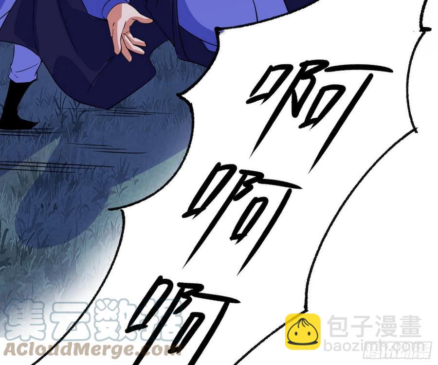 77.jpg