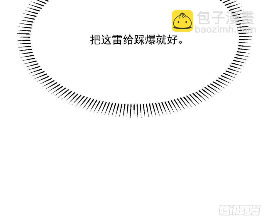 96.jpg