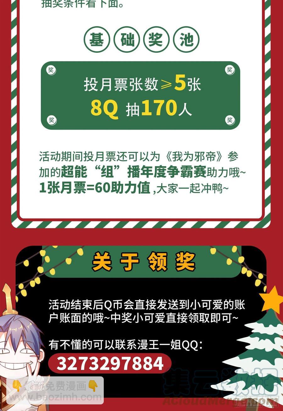 121.jpg