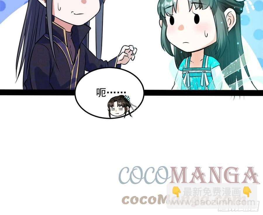 97.jpg