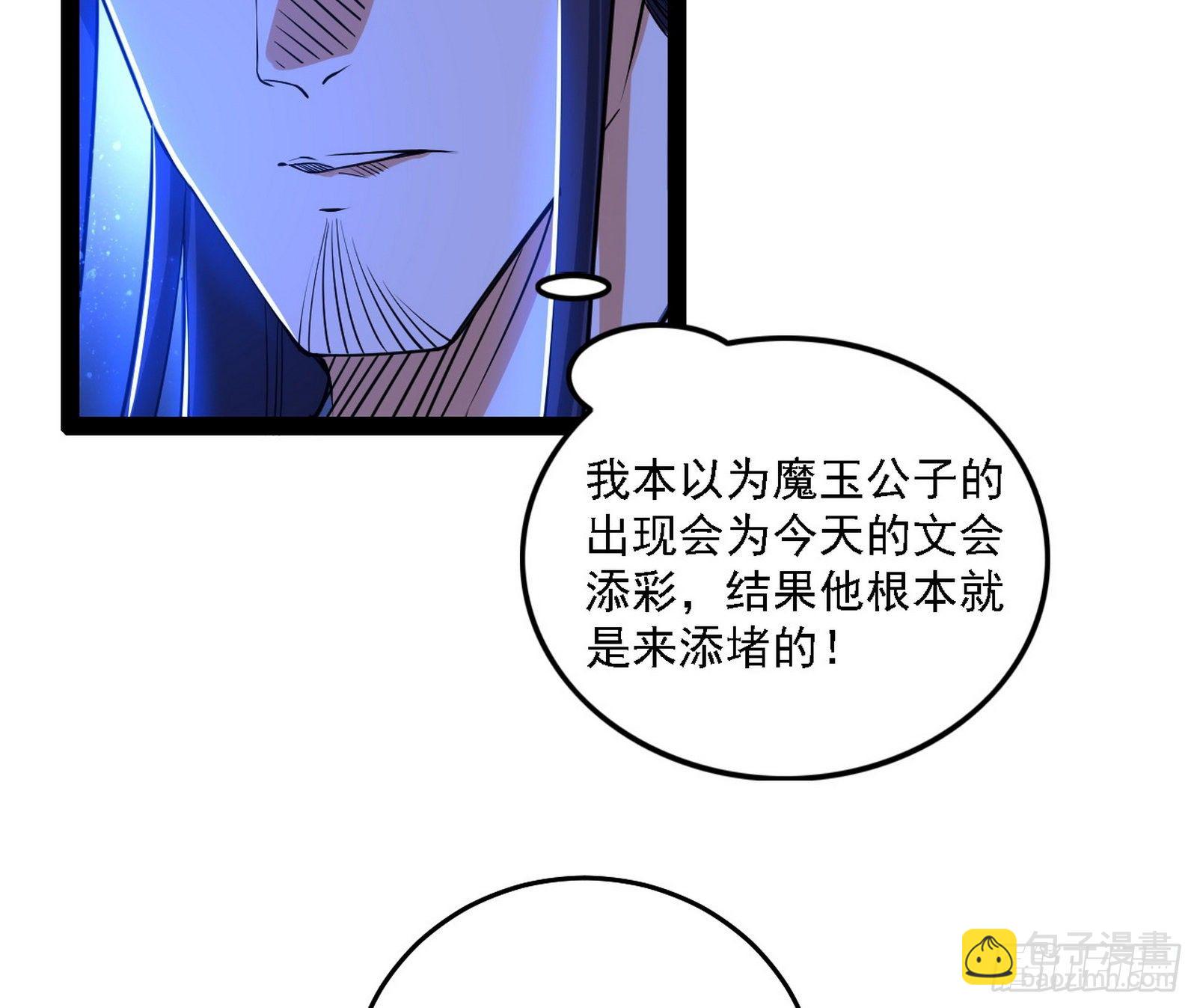 94.jpg